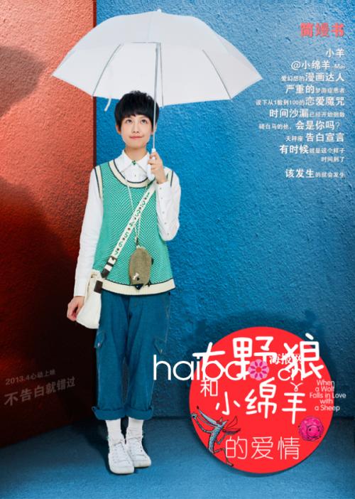 爱铥铁克学院经济学文凭证书